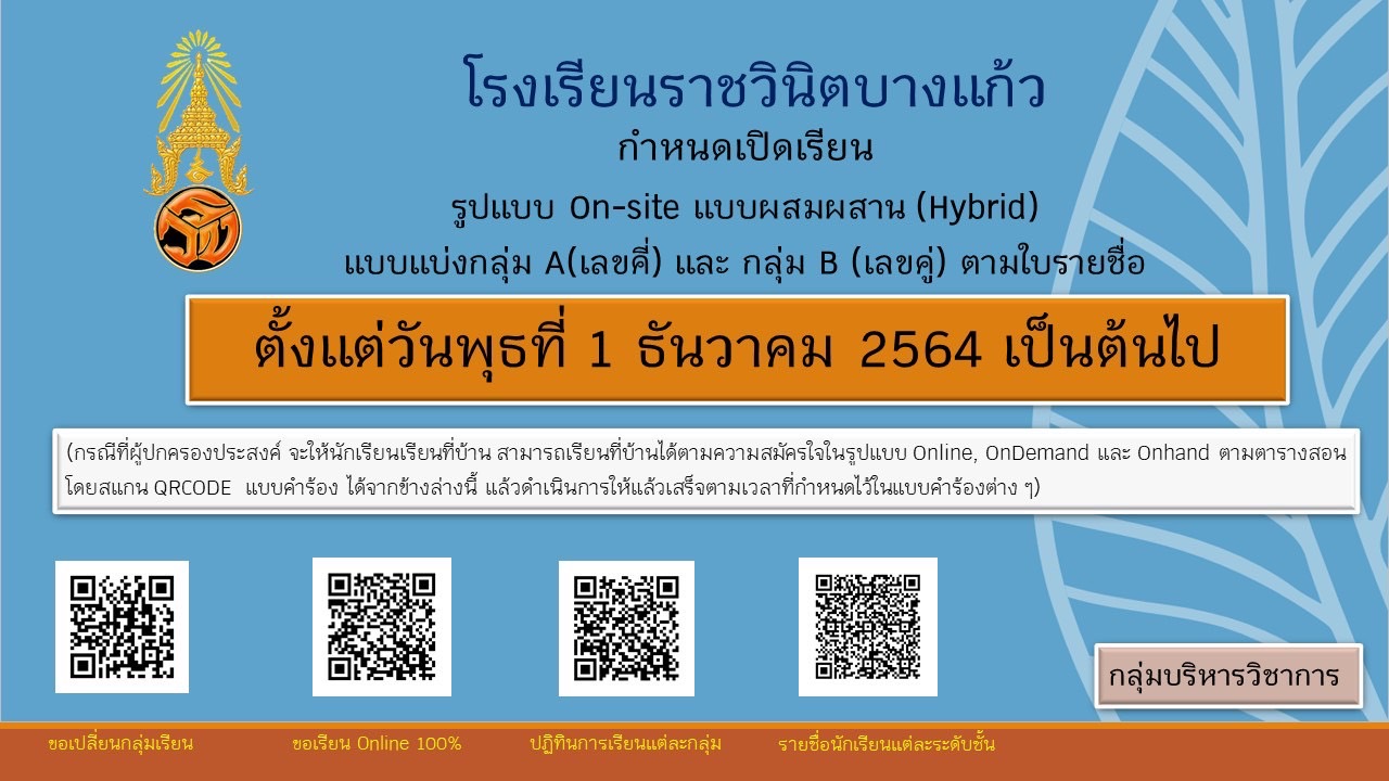 S__10534940