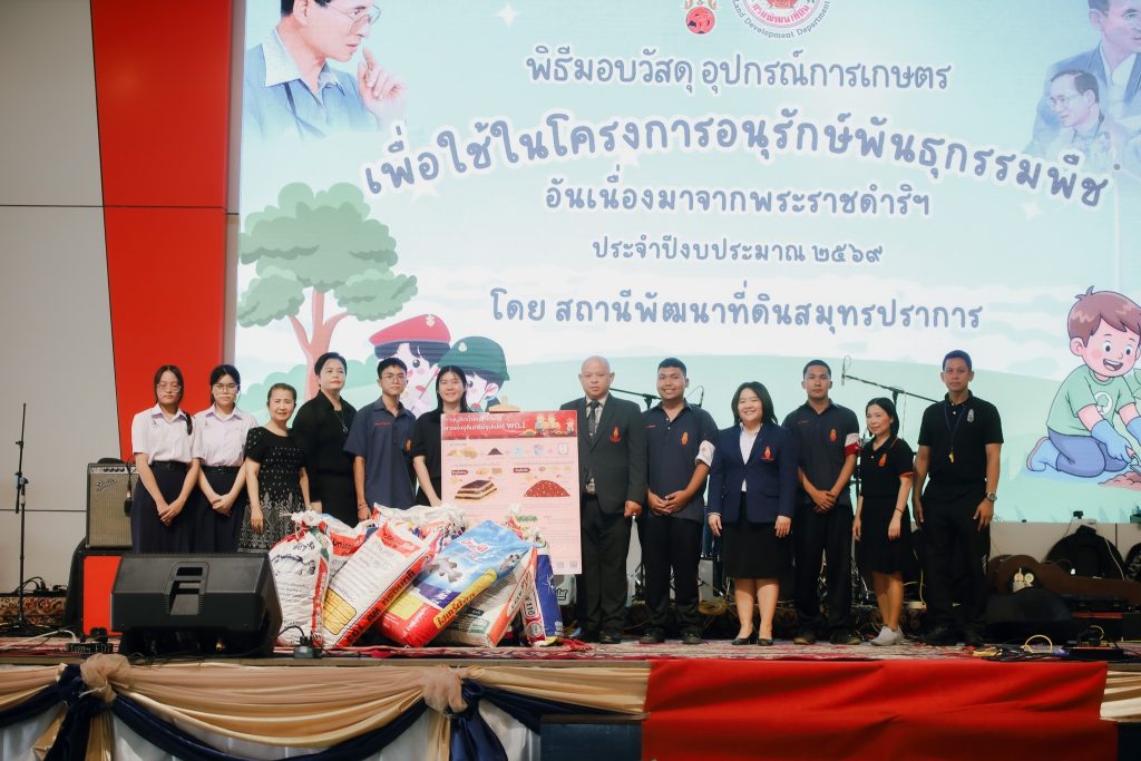 629323544_1730787504952547_2970455932736470040_n