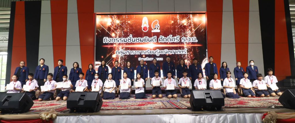 634075282_1734286021269362_8608926893020775710_n