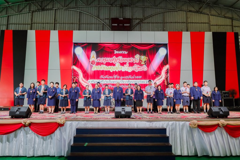 636484089_1737247467639884_2559950749468391354_n