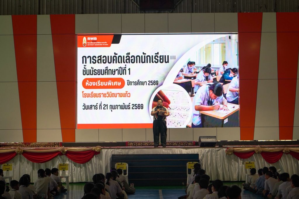 636984484_1742346193796678_6638802236481409924_n