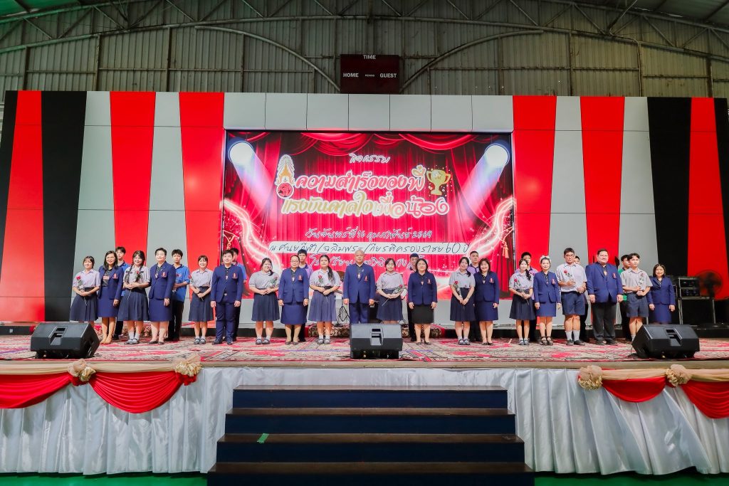 637916471_1737247230973241_6287512804566566132_n