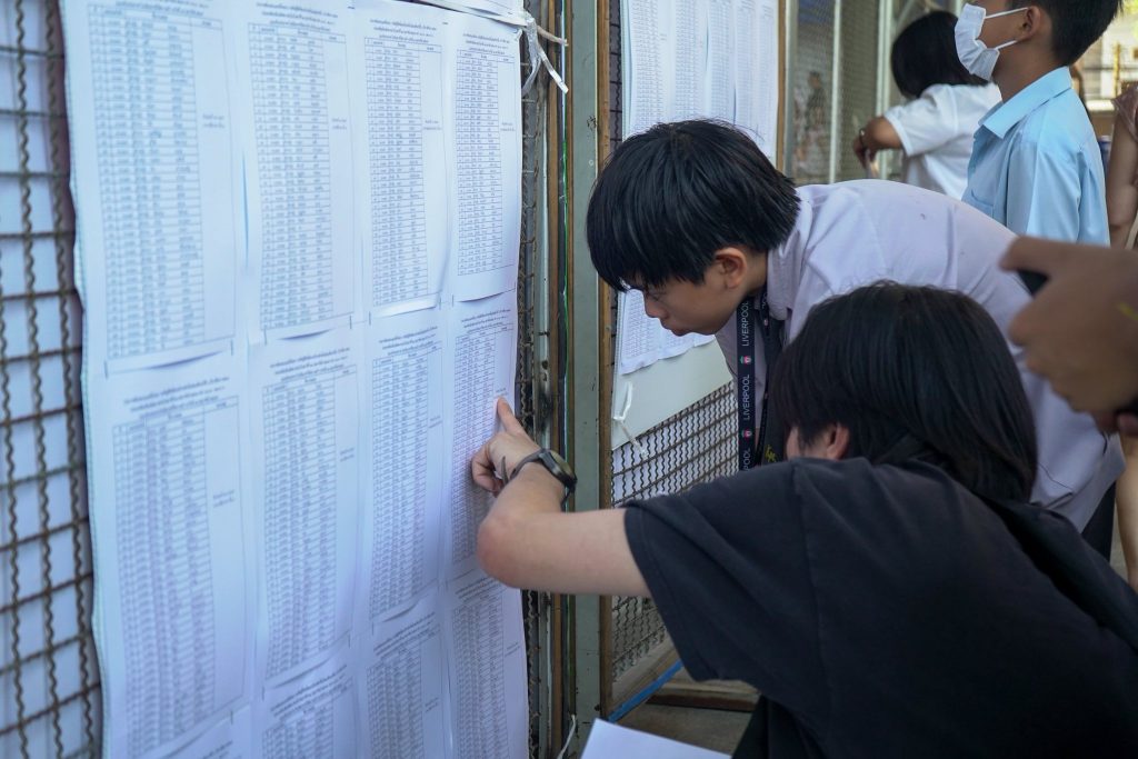 638212240_1742346537129977_3796452583764041458_n