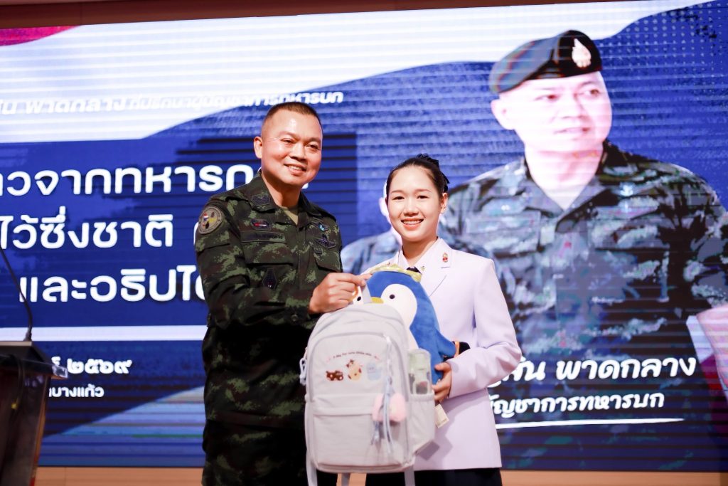 641336090_1743988060299158_429411948832015352_n