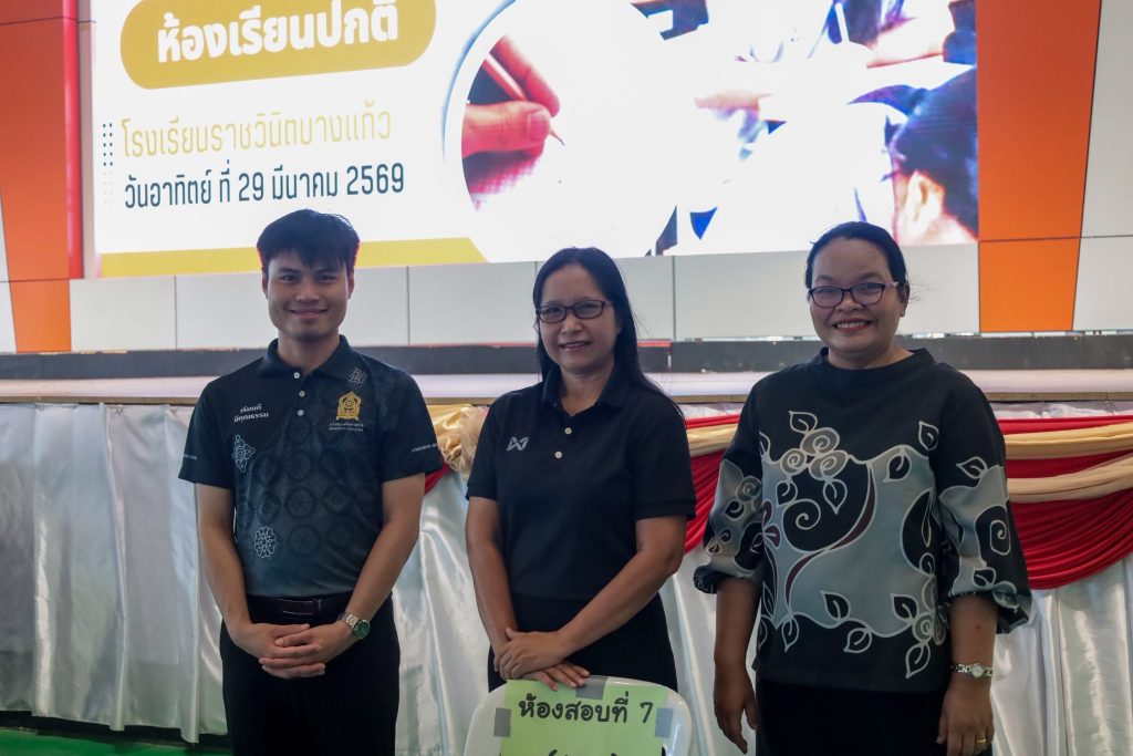 657508892_1774039757293988_8908972425778245192_n