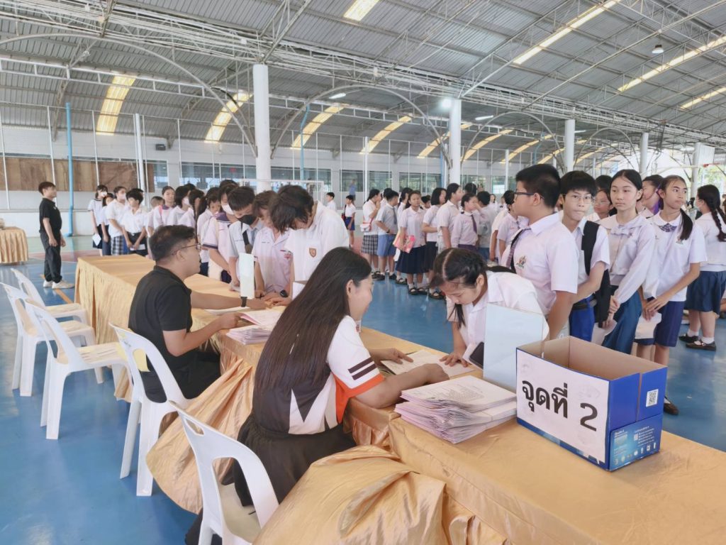 658385880_1776485627049401_3353956981827279150_n