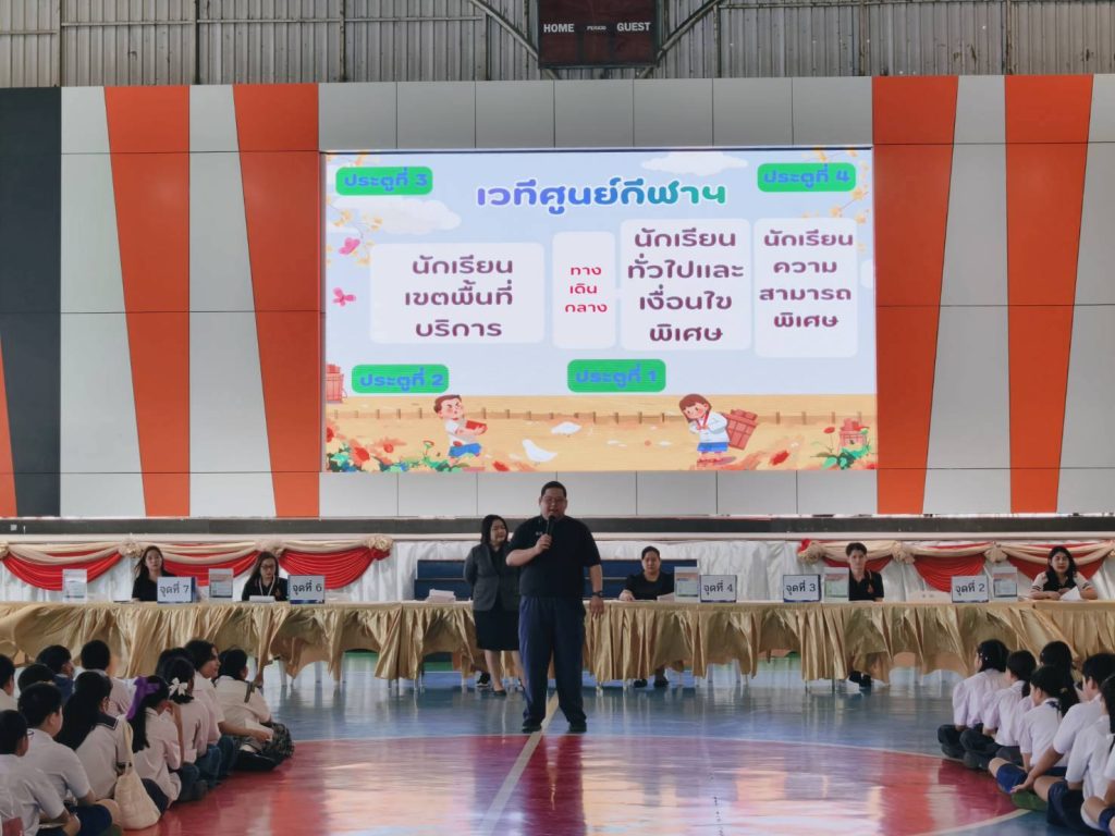 658980911_1776485073716123_8369953706873996170_n