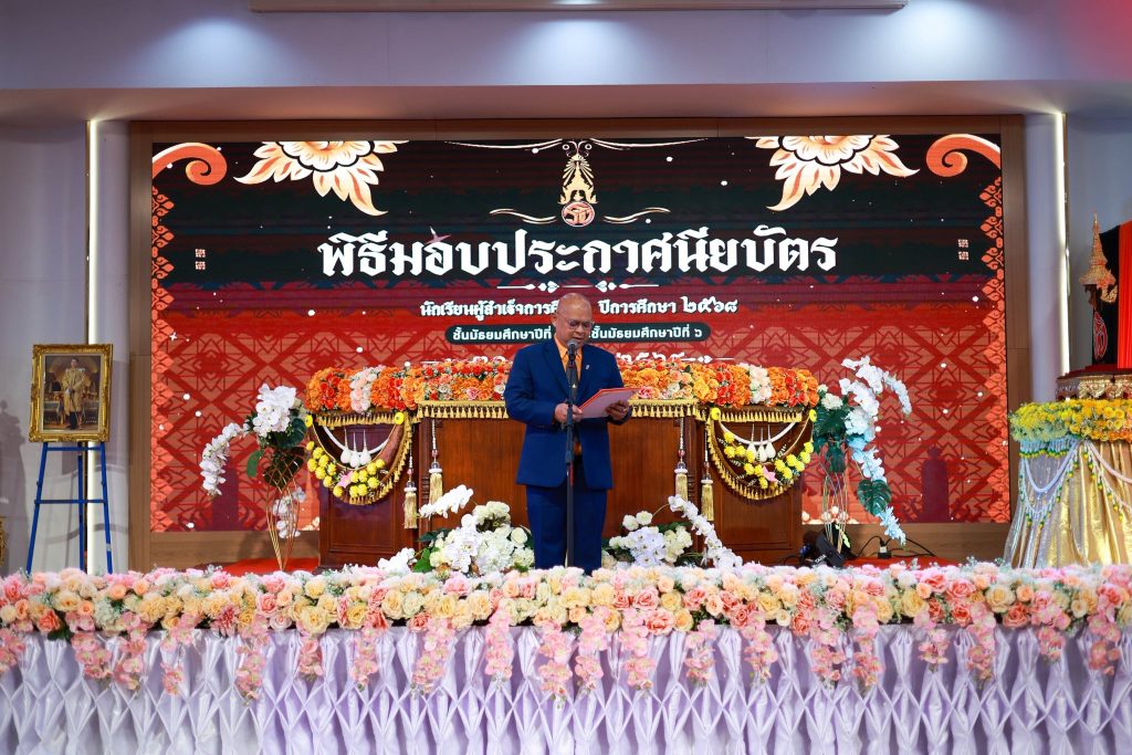 659117516_1777868056911158_9086198441909032898_n