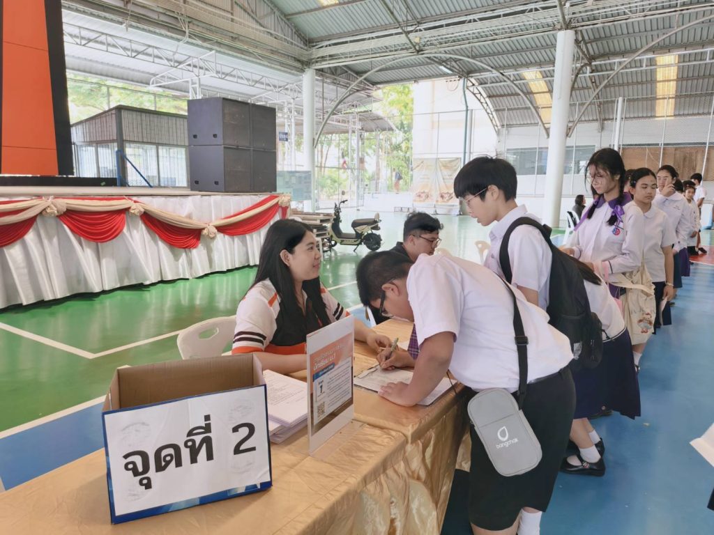 659608359_1776485257049438_4821266320071501211_n